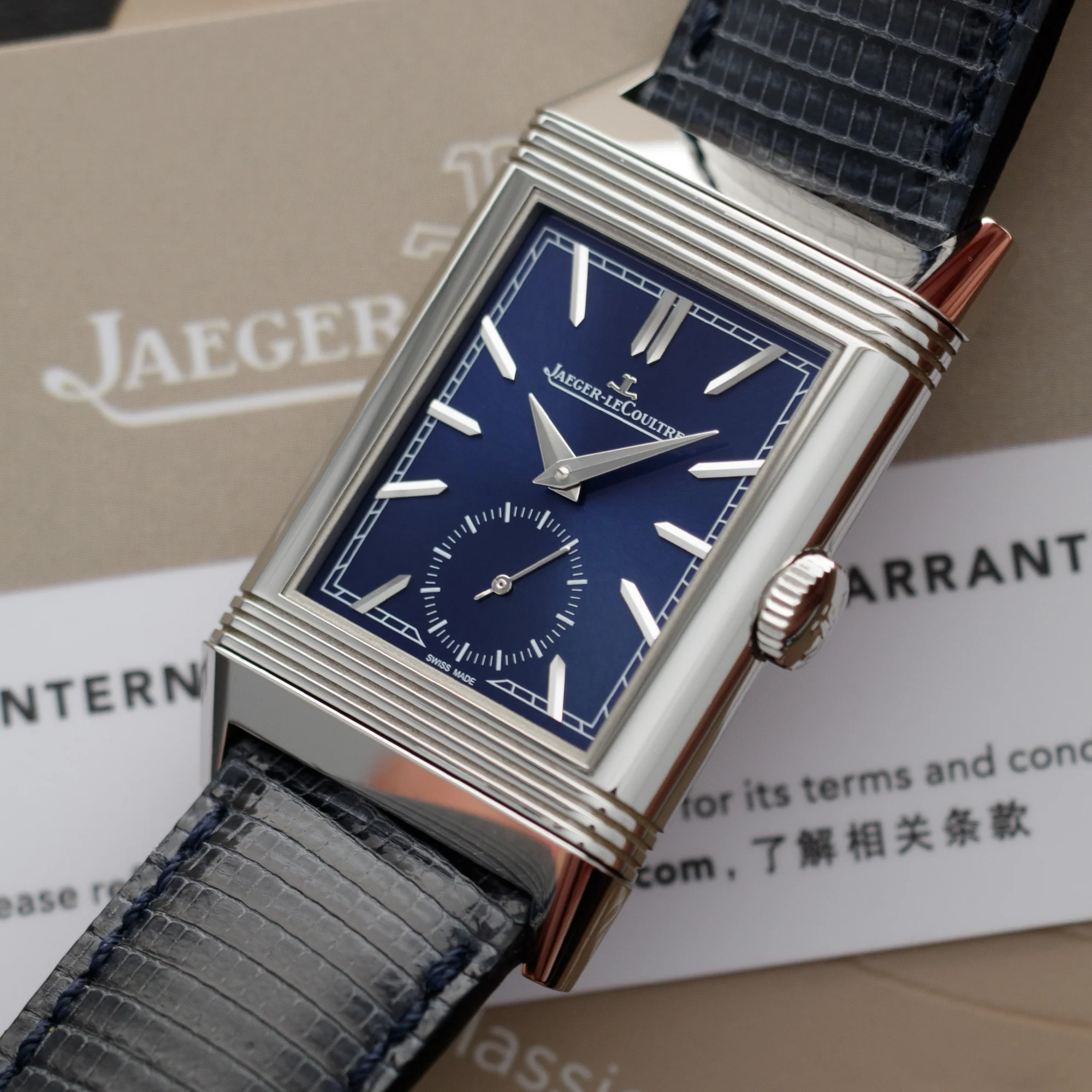 Jaeger Lecoultre Steel Reverso Tribute Ref. 214.8.62 - Image 2