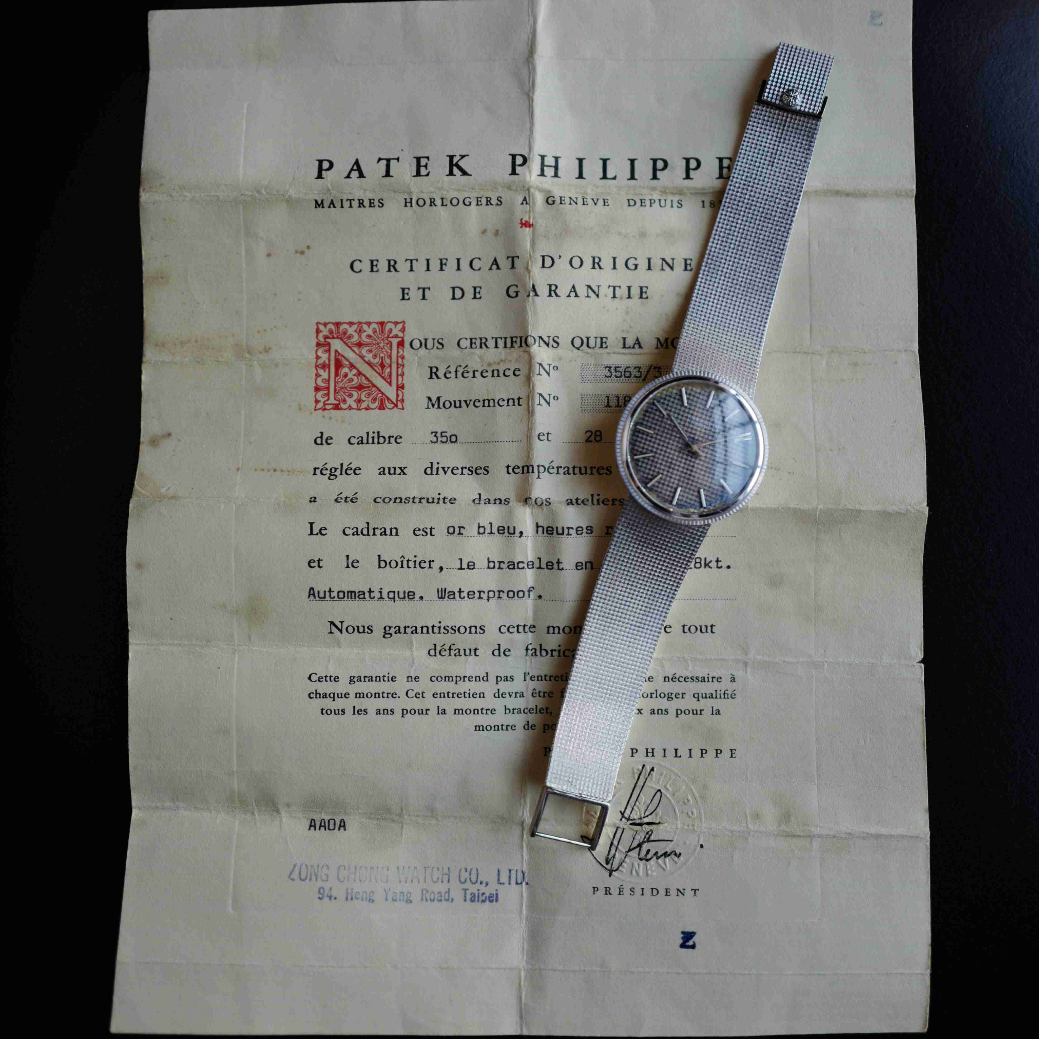 Patek Philippe White Gold Backwind Calatrava Ref. 3563 with Original Warranty - Image 8